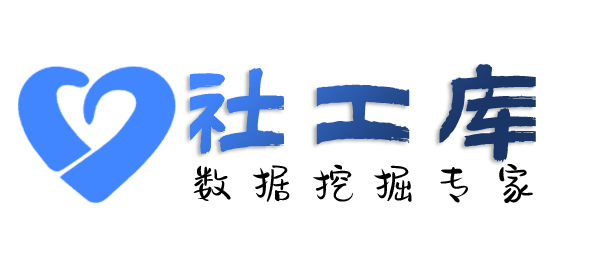 第三方查询某个人名下所有车辆信息